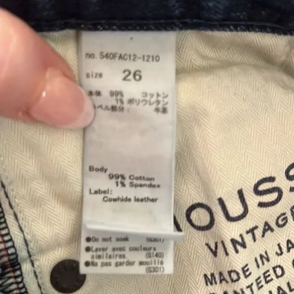 Moussy Jeans Women’s 26 Medium Wash High Rise Straight Leg
