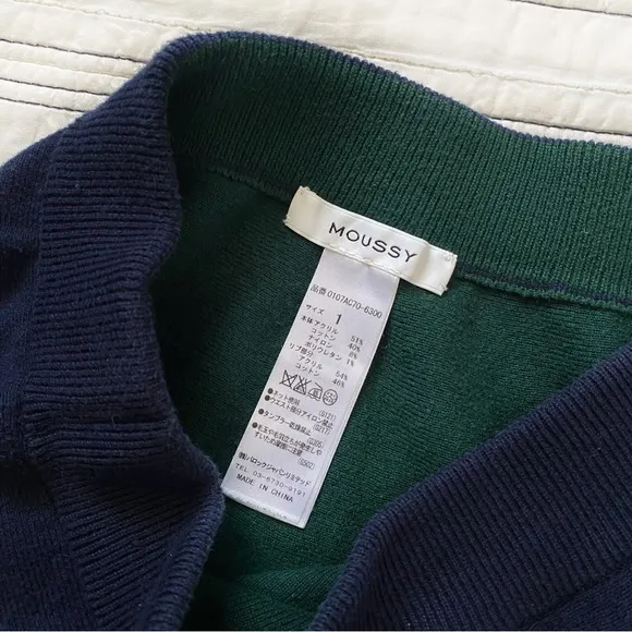 MOUSSY Reversible Knit Prep School Mini Skirt in Navy and Green size Small or 1