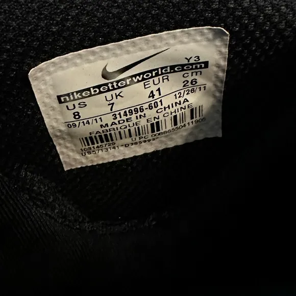 Nike Air Foamposite One Maroon Sneakers, Size: Size: 8