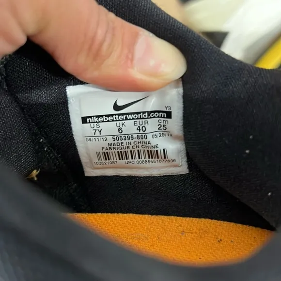 Nike Kobe 7 Cheetah print 2012