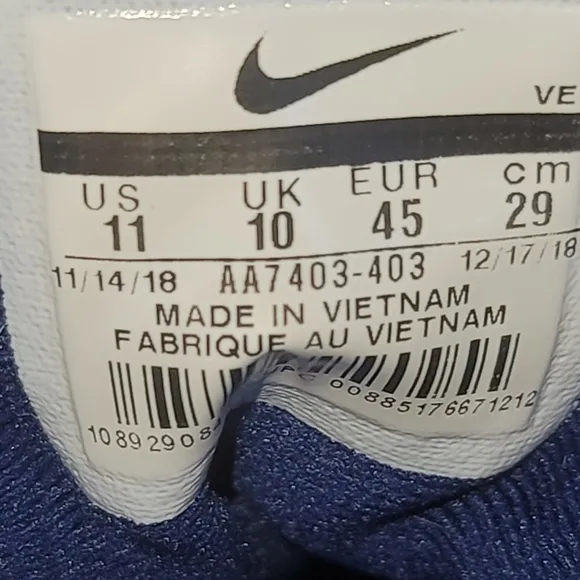 Nike Running Mesh Sneakers