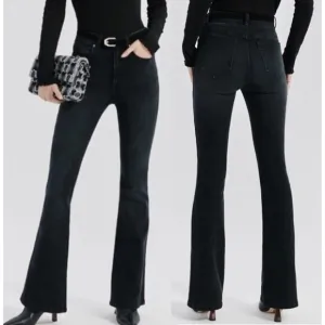 NWT Something Navy High Waisted Denim Bootcut Jeans Washed Black Women's Size 4
