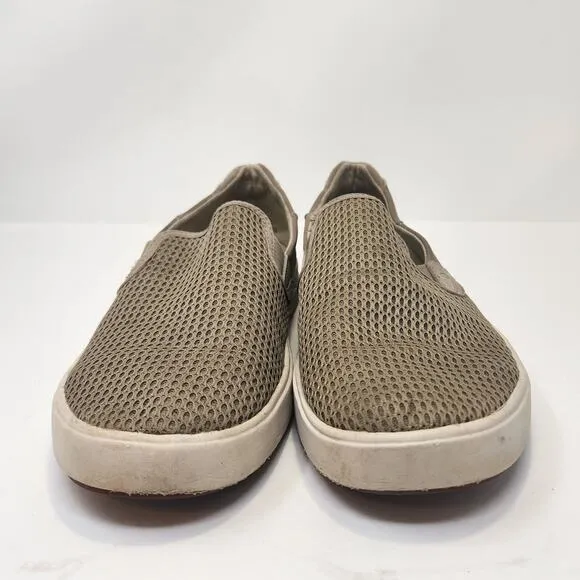 Olukai Men Lae Ahi Tan Mesh Slip On Loafer Sneaker Casual Shoes Size 9.5 Comfort