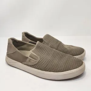 Olukai Men Lae Ahi Tan Mesh Slip On Loafer Sneaker Casual Shoes Size 9.5 Comfort