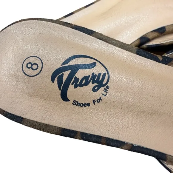 Trary Women's Backless Loafers Mule Shoes Leopard Print, Pointed Toe Flats Sz 8