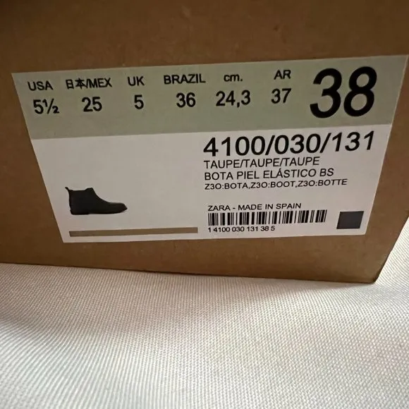 Zara Kids Elastic Goring Leather Ankle Boots